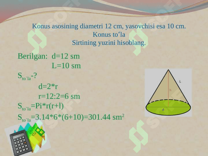 Konusning hajmi 3