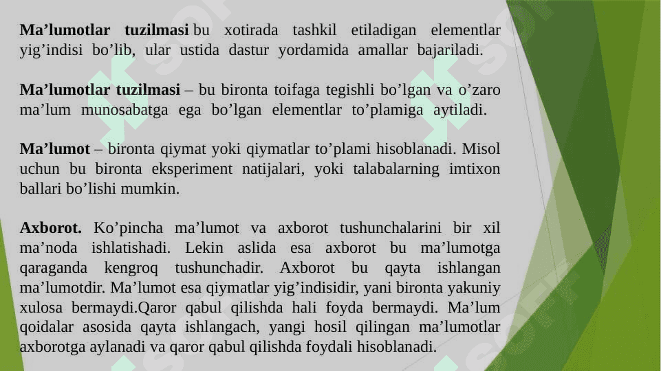 Ma’lumotlarning  har xil turlarini qayta ishlash dasturlarini tuzish. Algoritmlarning turlari pptx 3