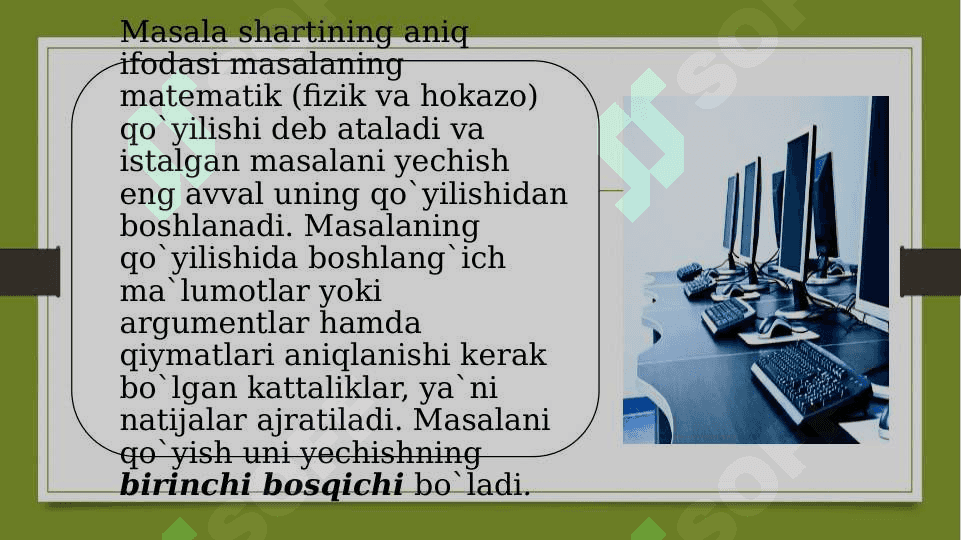 Hisoblash texnikasida  axborotni qayta ishlashning arifmetik asoslari. 3