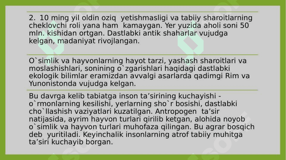 Ekologiya va atrof muhitni muhofaza qilish 5
