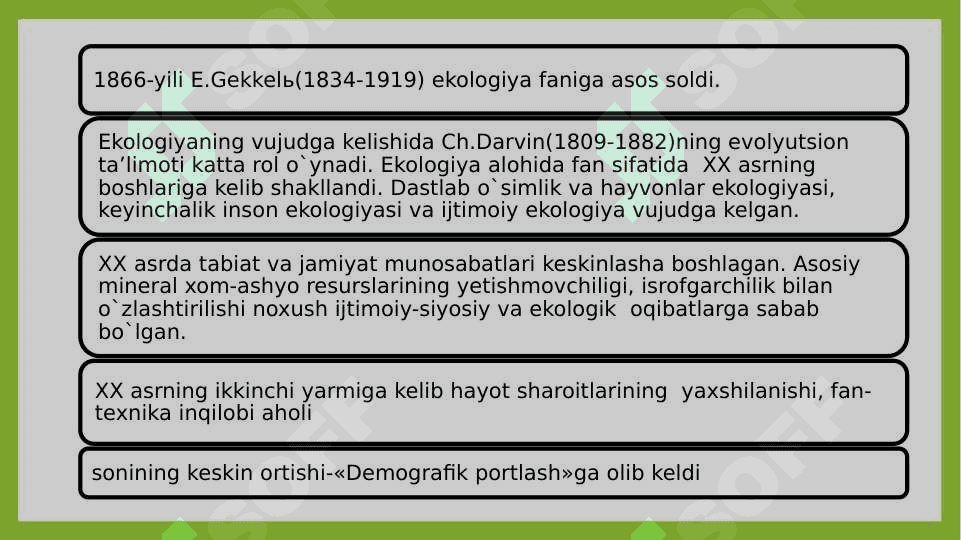 Ekologiya va atrof muhitni muhofaza qilish 7