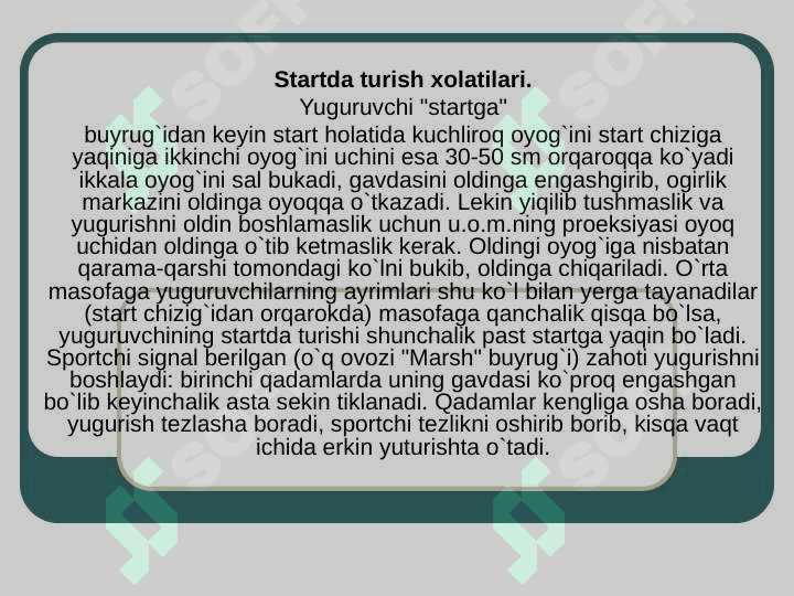 YUGURISH TURLARI VA ULARNING HUSUSIYATLARI 4