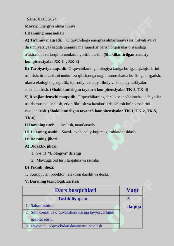 Energiya almashinuvi 2