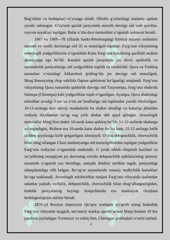 Farg'ona voqealari 4