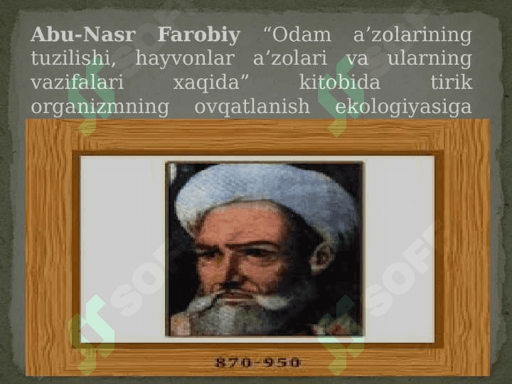 EKOLOGIYANING BOSH VAZIFASI 6