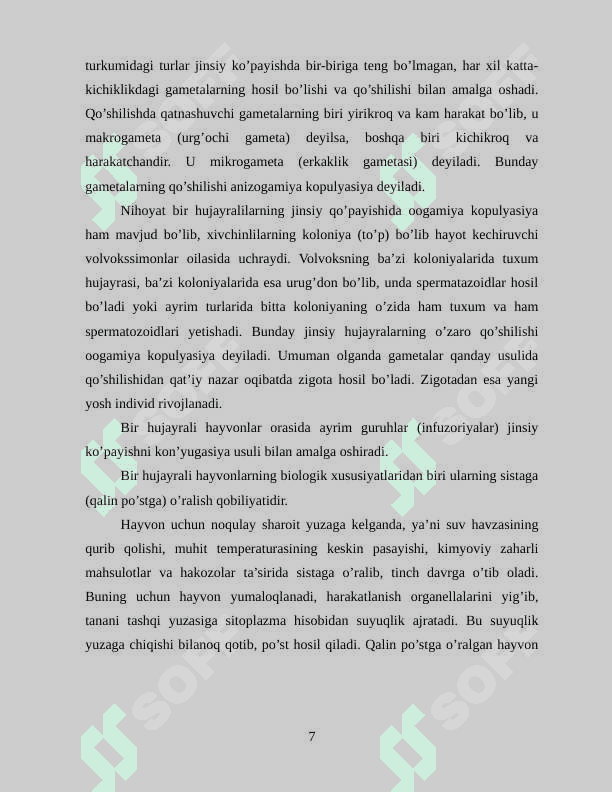 Umurtqasiz hayvonlar dunyosining filogenetik bog’lanishi 7
