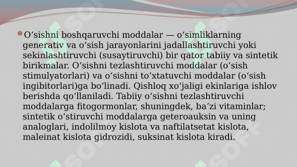 Fitogormonlar – fiziologik faol moddalar 2