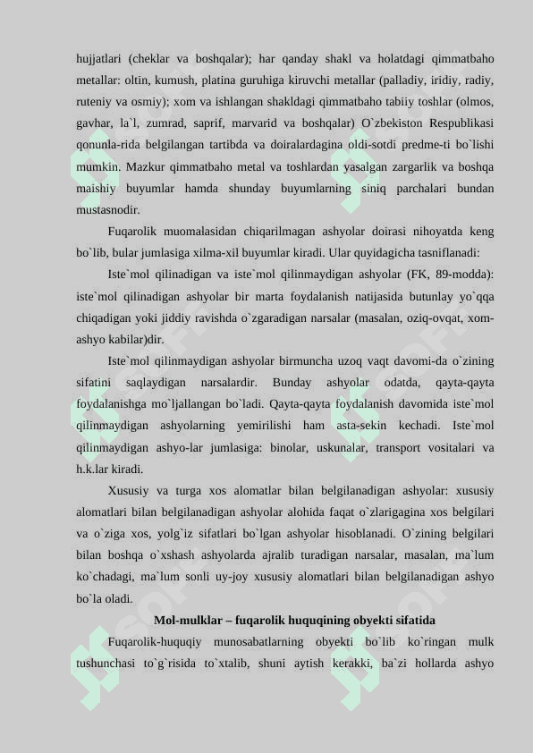 Fuqarolik huquqi obyektlari 4