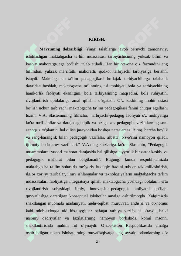 Texnologiya tushunchasining kelib chiqishi 2