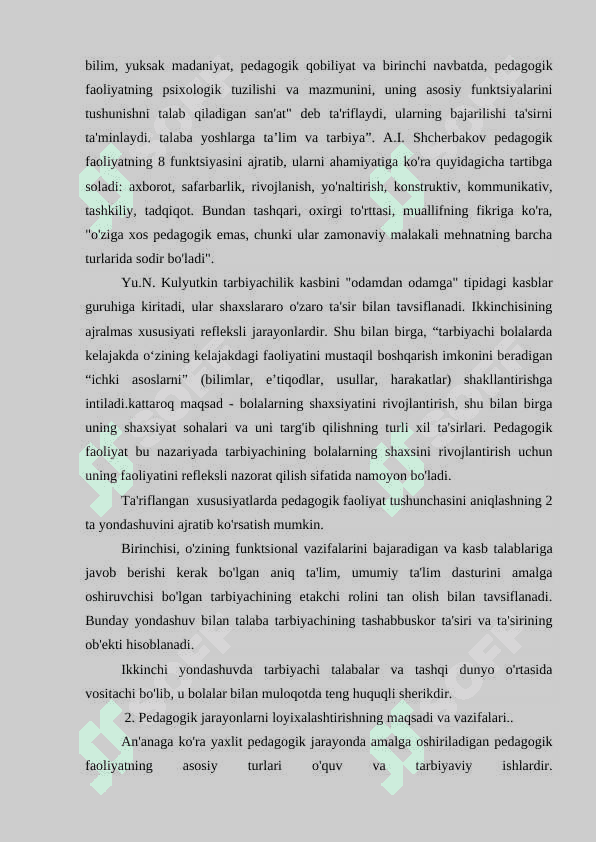 Taʼlim jarayoni va unga qoʻyiladigan zamonaviy talablar 6