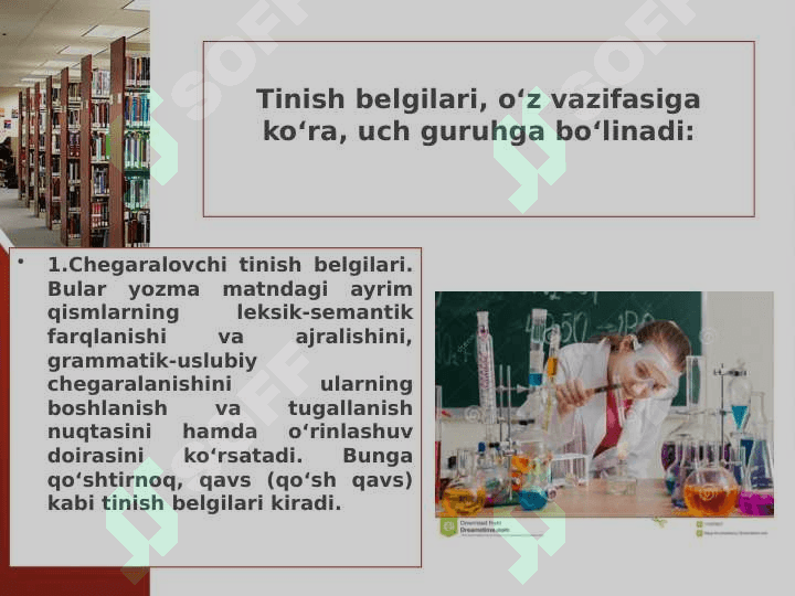 Tinish belgilari 3