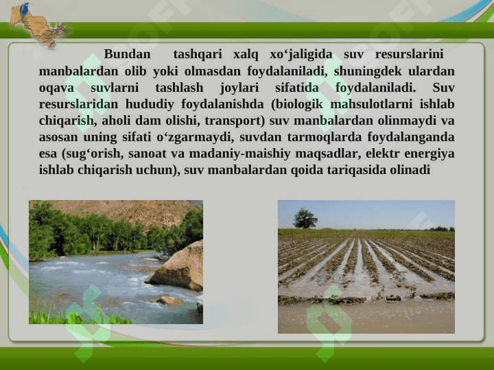 Suvdan foydalanish muammolari 7