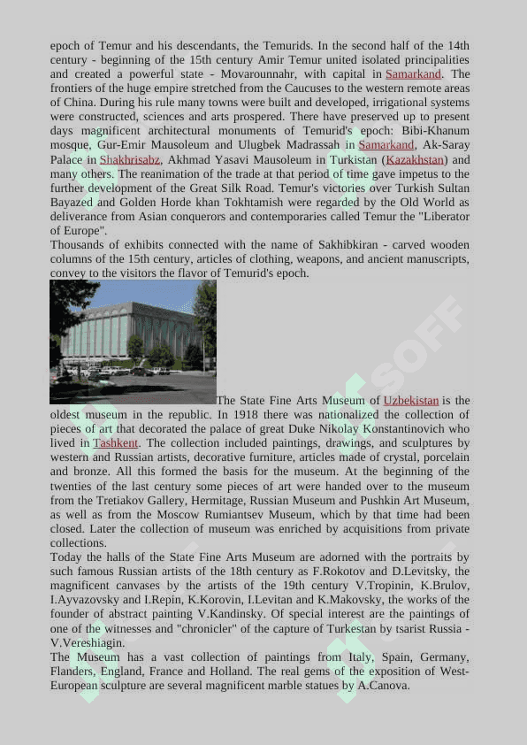 Museums of Uzbekistan 2