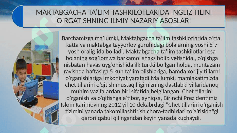 INGLIZ TILIDA SHE’RLARNI O’RGATISH ISHLANMA LOYIHASI 5