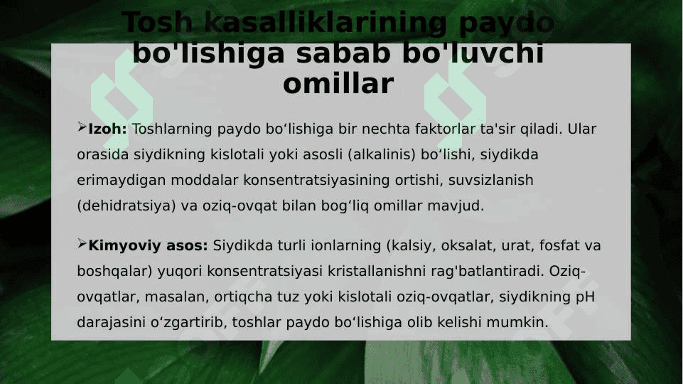 Tosh kasalliklarining kimyoviy asoslari 3