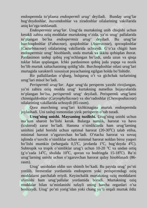 ENDOSPERMSIZ,ENDOSPERMLI VA PERISPEMLI  ENDOSPERMSIZ URUG'LARNING TUZILISHI VA ULARNING UNISHI 1