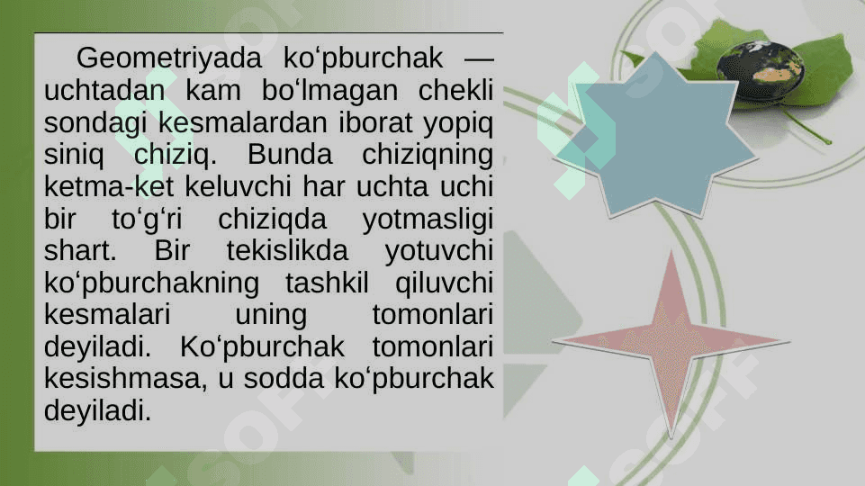 KO’PBURCHAK TUSHUNCHASI HAQIDA TASAVVURNI SHAKLLANTIRISH VA ULARNI CHIZISH, AYRIM XOSSALARI BILAN TANISHTIRISH METODIKASI 2