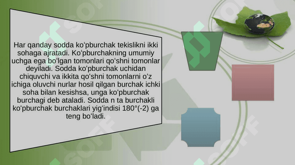 KO’PBURCHAK TUSHUNCHASI HAQIDA TASAVVURNI SHAKLLANTIRISH VA ULARNI CHIZISH, AYRIM XOSSALARI BILAN TANISHTIRISH METODIKASI 4