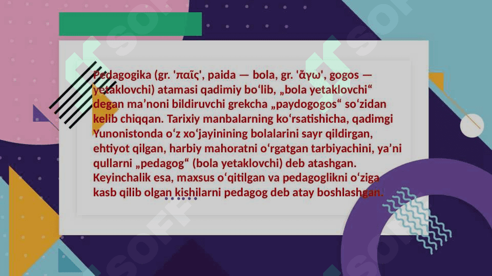 Pedagog kasbining umumiy tavsifi 3
