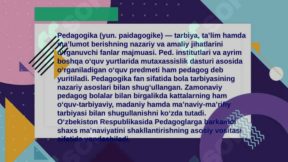 Pedagog kasbining umumiy tavsifi 4