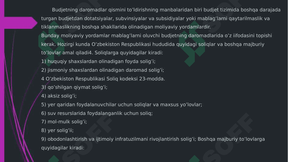 O’zbekiston Respublikasi budjet tizimini isloh qilishning dolzarb muammolari. 7