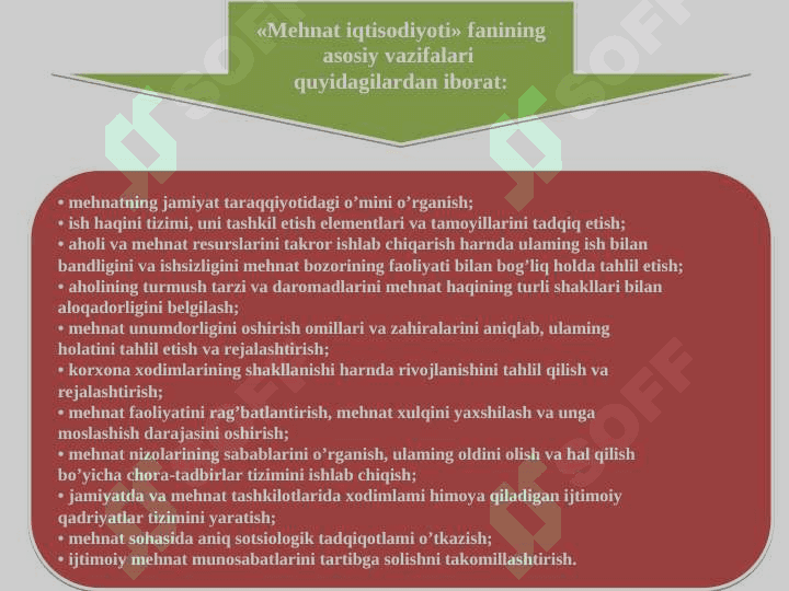 Mеhnat iqtisodiyoti» fanining prеdmеti  va mazmuni 3