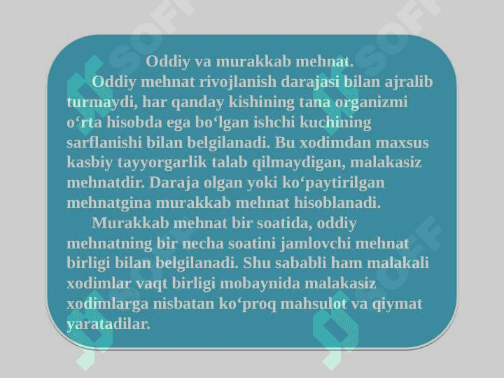 Mеhnat iqtisodiyoti» fanining prеdmеti  va mazmuni 7