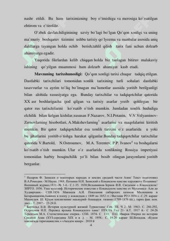 Qo‘qon xonligining boshqaruv tizimi va uni o‘qitishning talim texnologiyasi 4