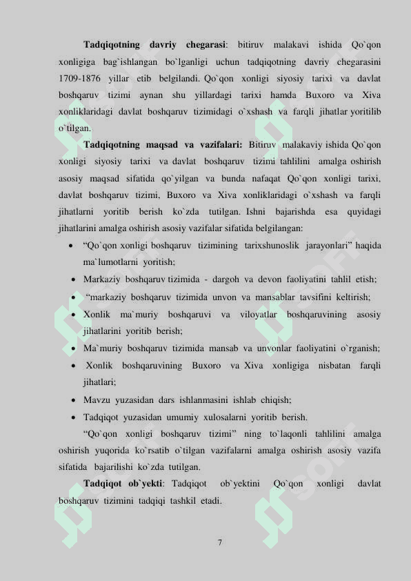 Qo‘qon xonligining boshqaruv tizimi va uni o‘qitishning talim texnologiyasi 7