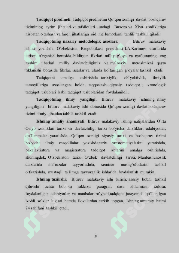 Qo‘qon xonligining boshqaruv tizimi va uni o‘qitishning talim texnologiyasi 8