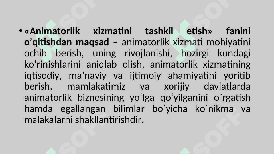 Animatorlik xizmatlarini tashkil etish 4