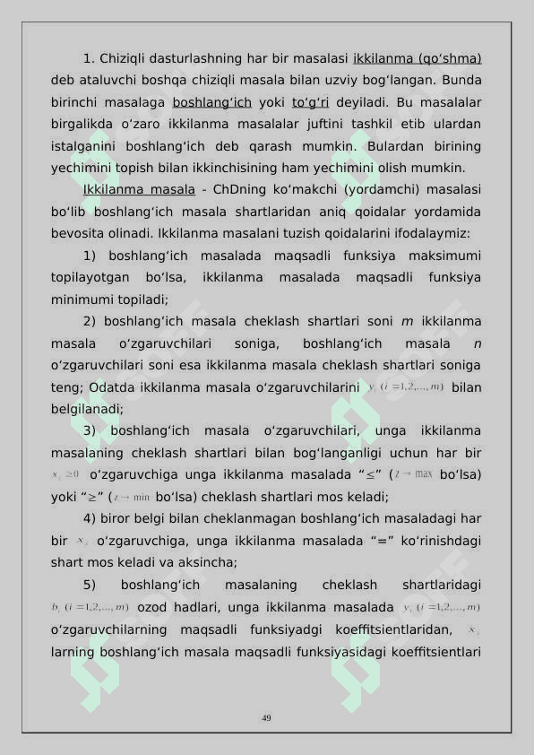 CHIZIQLI DASTURLASHDA IKKILANMASLIK  NAZRIYASI IKKILANMASLIKNAZARIYASINING ASOSIY TEOREMALARI 3