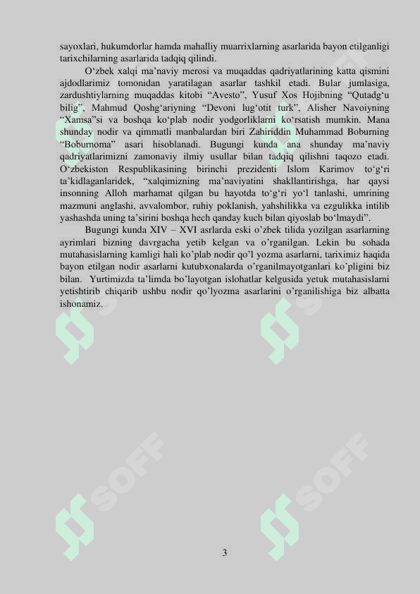 XIV – XVI asrlarda eski o’zbek tilida ijod qilgan olimlar 3