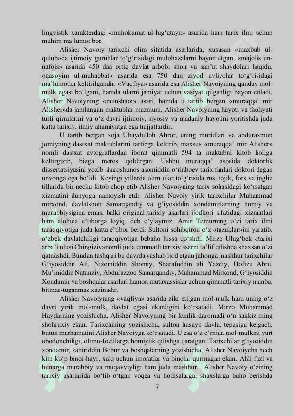 XIV – XVI asrlarda eski o’zbek tilida ijod qilgan olimlar 7