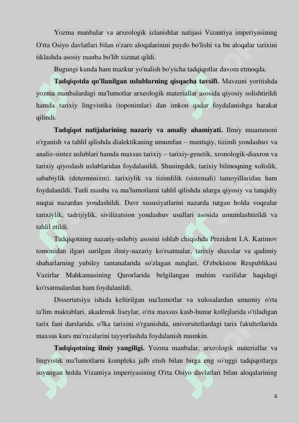Vizantiya imperiyasining O’rta Osiyo davlatlari bilan siyosiy, ijtimoiy-iqtisodiy va madaniy aloqalari 6