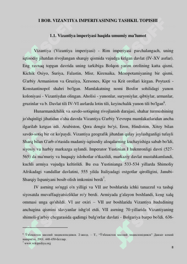 Vizantiya imperiyasining O’rta Osiyo davlatlari bilan siyosiy, ijtimoiy-iqtisodiy va madaniy aloqalari 8