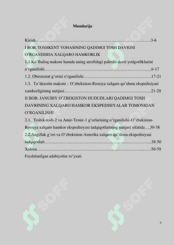 O`ZBEKISTON PALEOLITSHUNOSLIGINING RIVOJLANISHIDA XALQARO EKSPEDISIYALARNING O‘RNI. 2