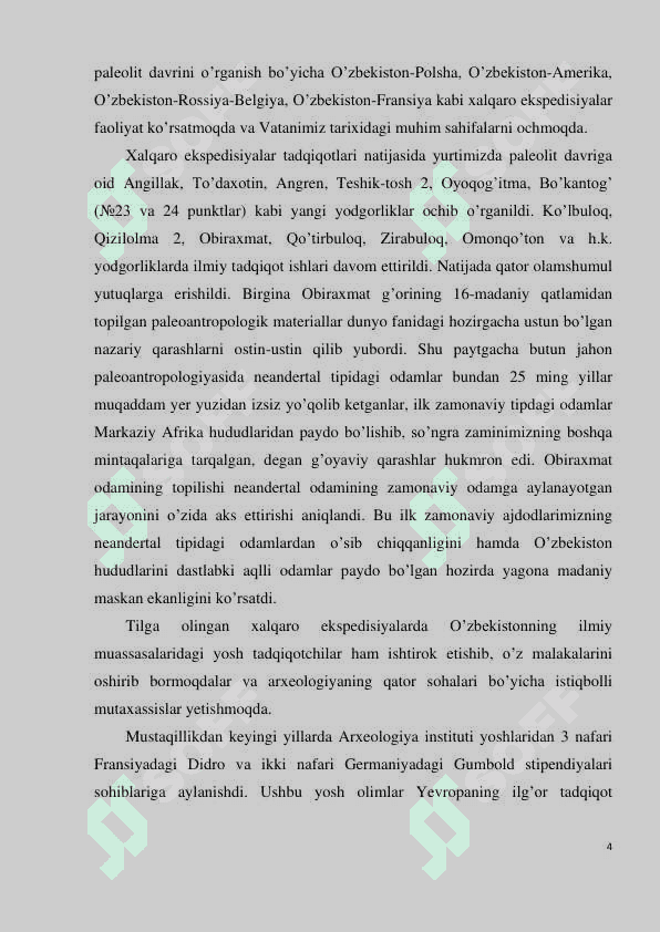 O`ZBEKISTON PALEOLITSHUNOSLIGINING RIVOJLANISHIDA XALQARO EKSPEDISIYALARNING O‘RNI. 4