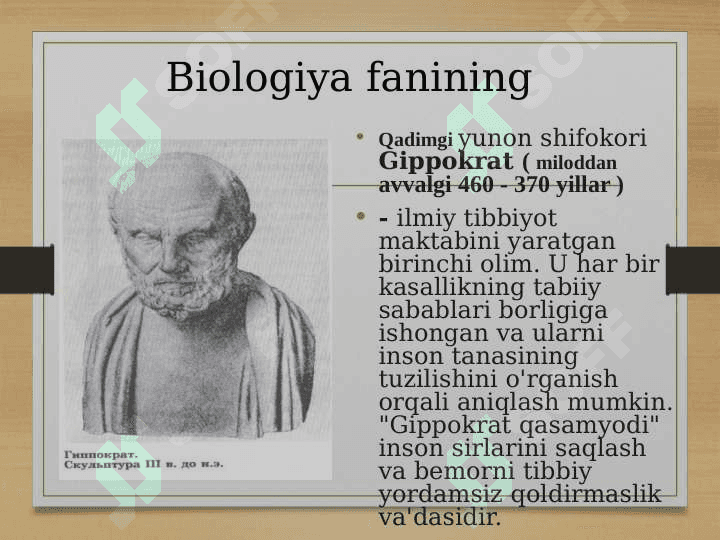 Biologiyaning rivojlanish tarixi 6