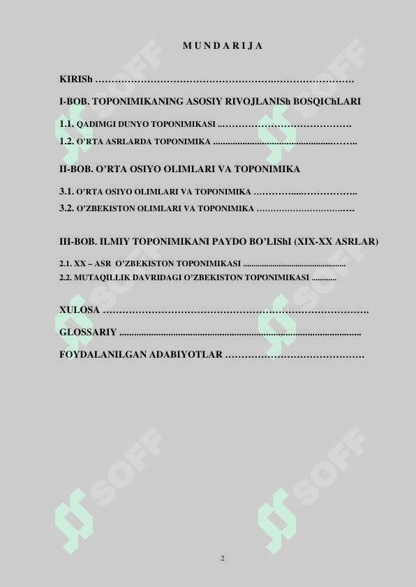 O’RTA OSIYO OLIMLARINING TOPONIMIKA FANI RIVOJIGA QO’SHGAN HISSASI 2