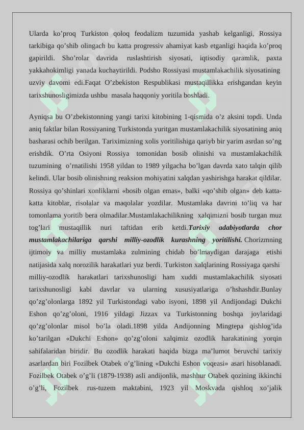 O‘rtа Оsiyo tаriхining mustаmlаkаchilik dаvri mаsаlаsi bоrаsidаgi ilmiy munоzаrаlаr  24 6