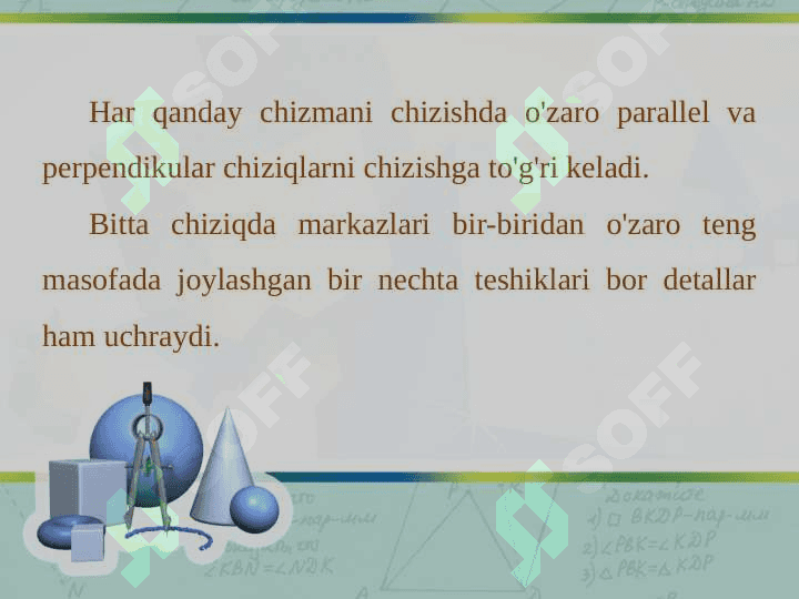 8_sinf_chizmachilik_Geometrik_yasashlar_Turli_xil_chiziqlar_chizish dars ishlanma 2