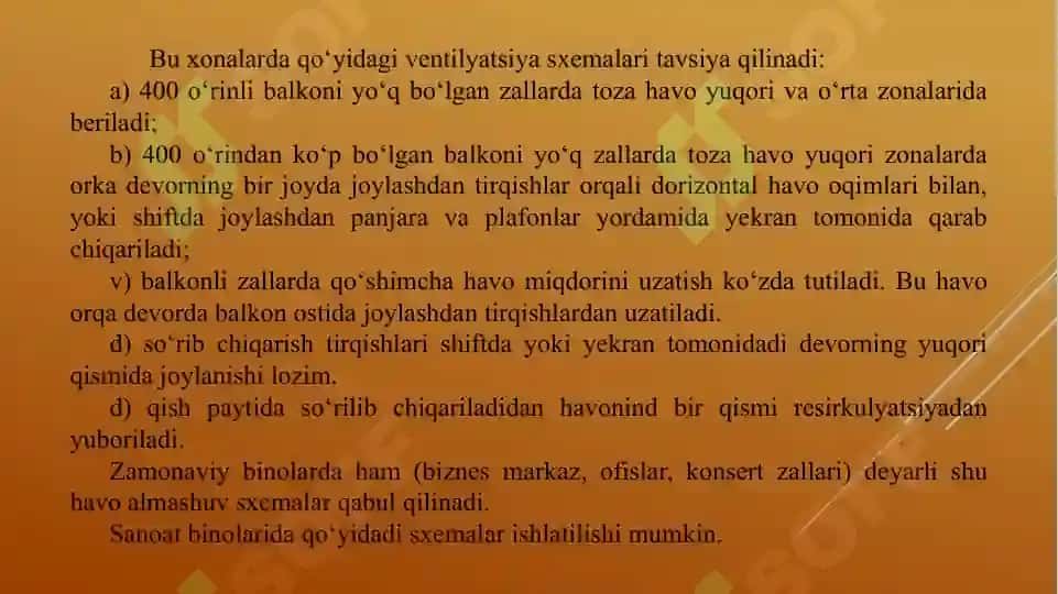 Havo almashinuvini tashkil yetish sxemalari 4