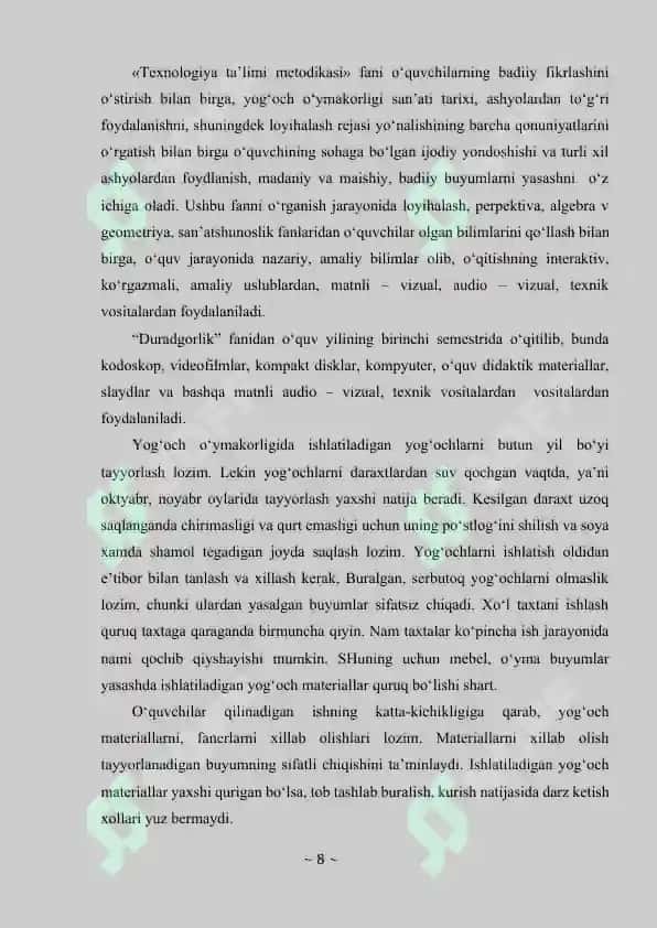 O’quvchilarga yog’och tuzilishi va turlari mavzusini o’qitish metodikasi 8