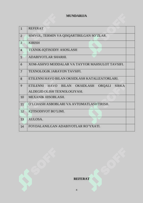 Etilenni havo bilan oksidlash orqali sirka aldegid olish texnologiyasidagi reaktorni xisobblash. Diplom ishi 3