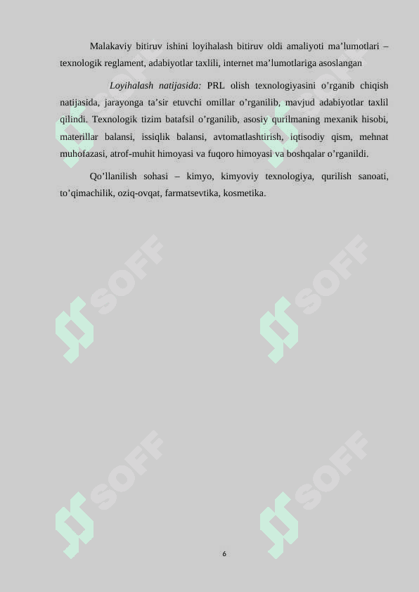 Etilenni havo bilan oksidlash orqali sirka aldegid olish texnologiyasidagi reaktorni xisobblash. Diplom ishi 5