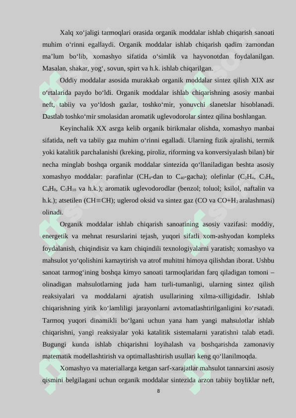 Etilenni havo bilan oksidlash orqali sirka aldegid olish texnologiyasidagi reaktorni xisobblash. Diplom ishi 7