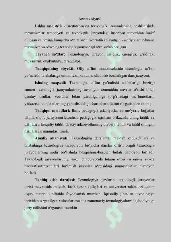 TEXNOLOGIK JARAYONLARNING PAYDO BO’LISHI VA EVOLYUTSIYASI 2