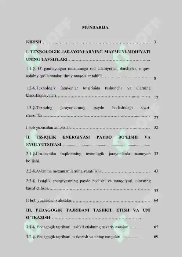 TEXNOLOGIK JARAYONLARNING PAYDO BO’LISHI VA EVOLYUTSIYASI 6
