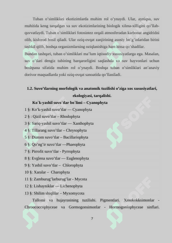 Suvo’tlarning tabiatda va inson hayotidagi ahamiyati 7